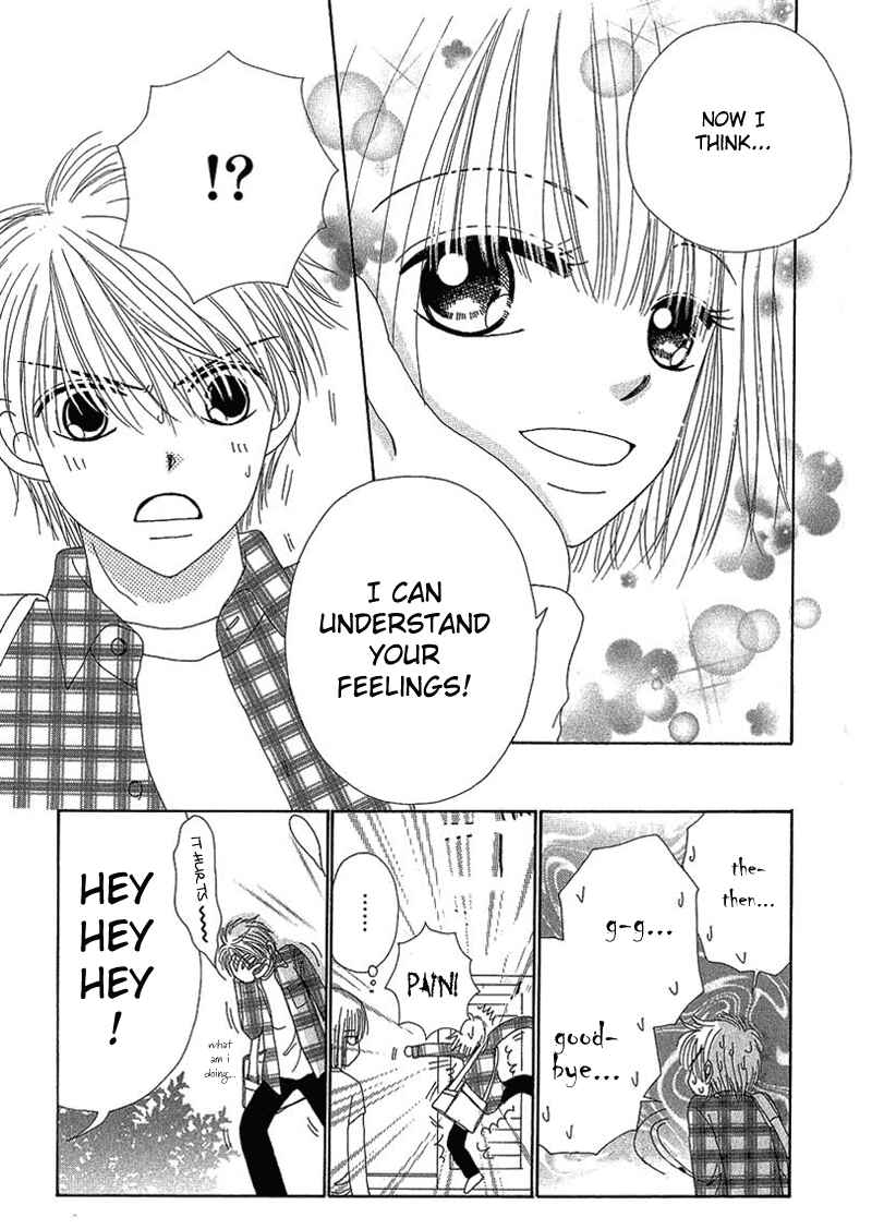 Page 28 Chapter 31 Beauty Pop