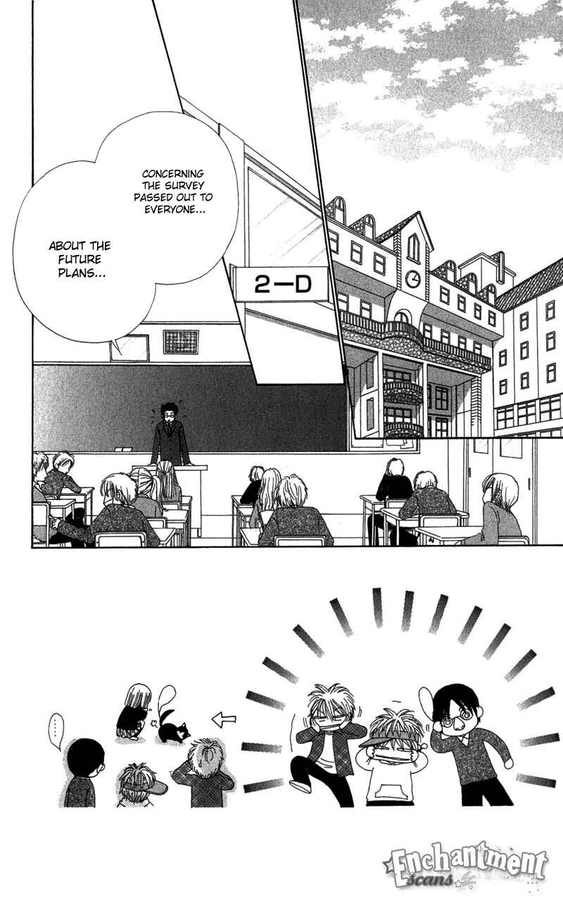Page 3 Chapter 31 Beauty Pop
