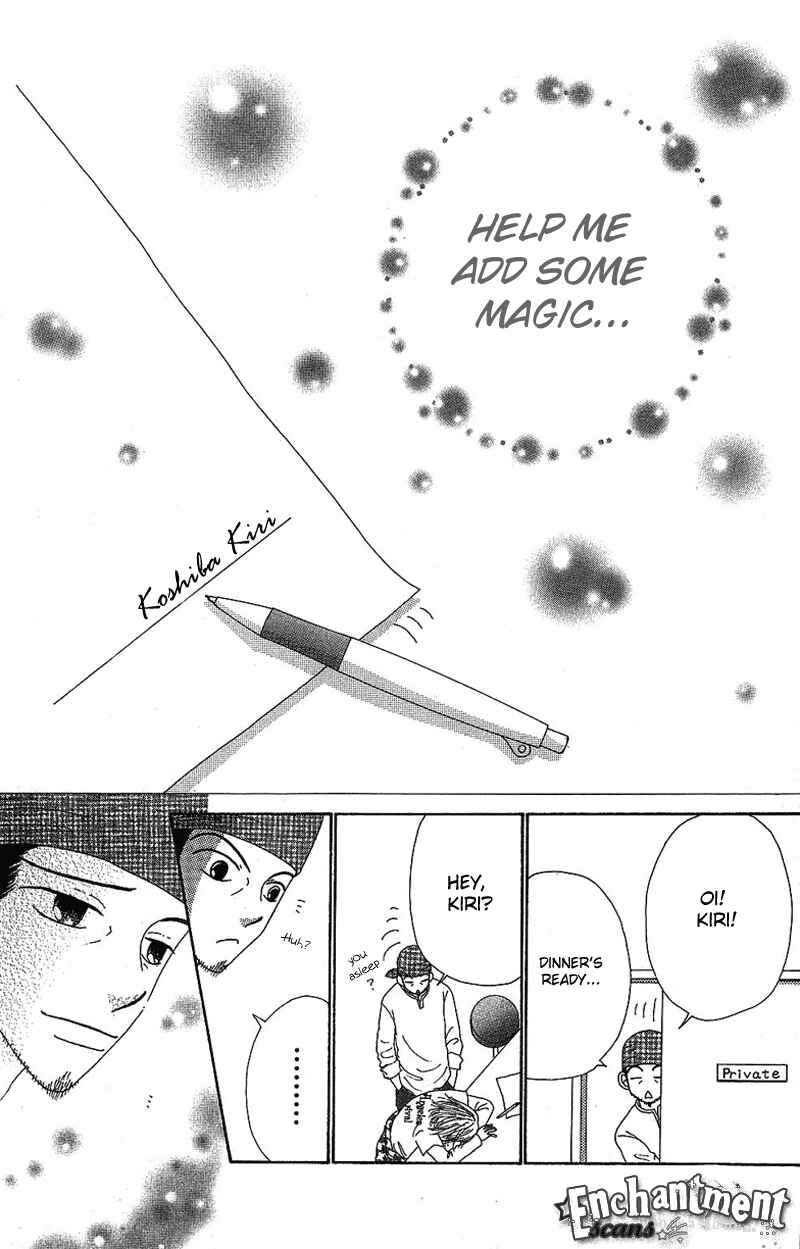 Page 31 Chapter 31 Beauty Pop