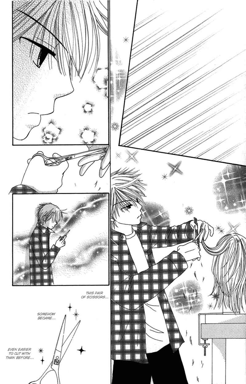 Page 5 Chapter 31 Beauty Pop