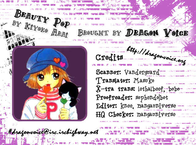 Page 1 Chapter 14 Beauty Pop