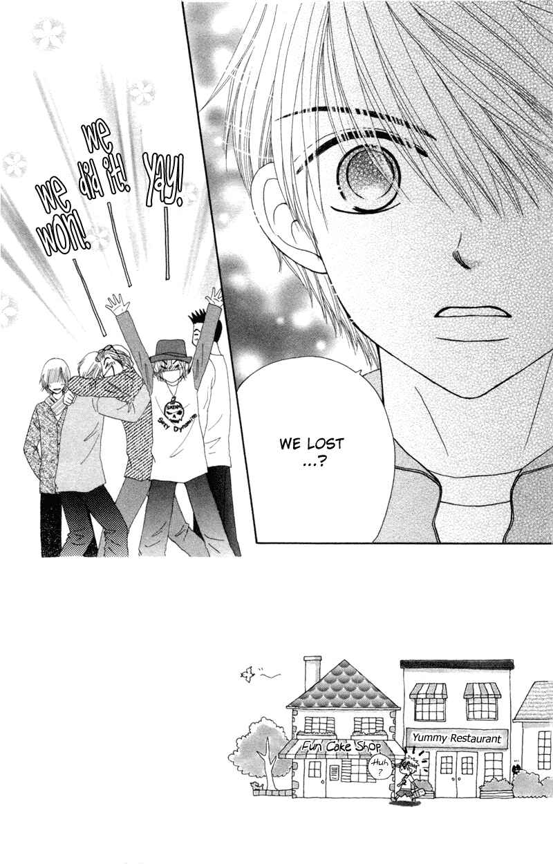 Page 2 Chapter 14 Beauty Pop