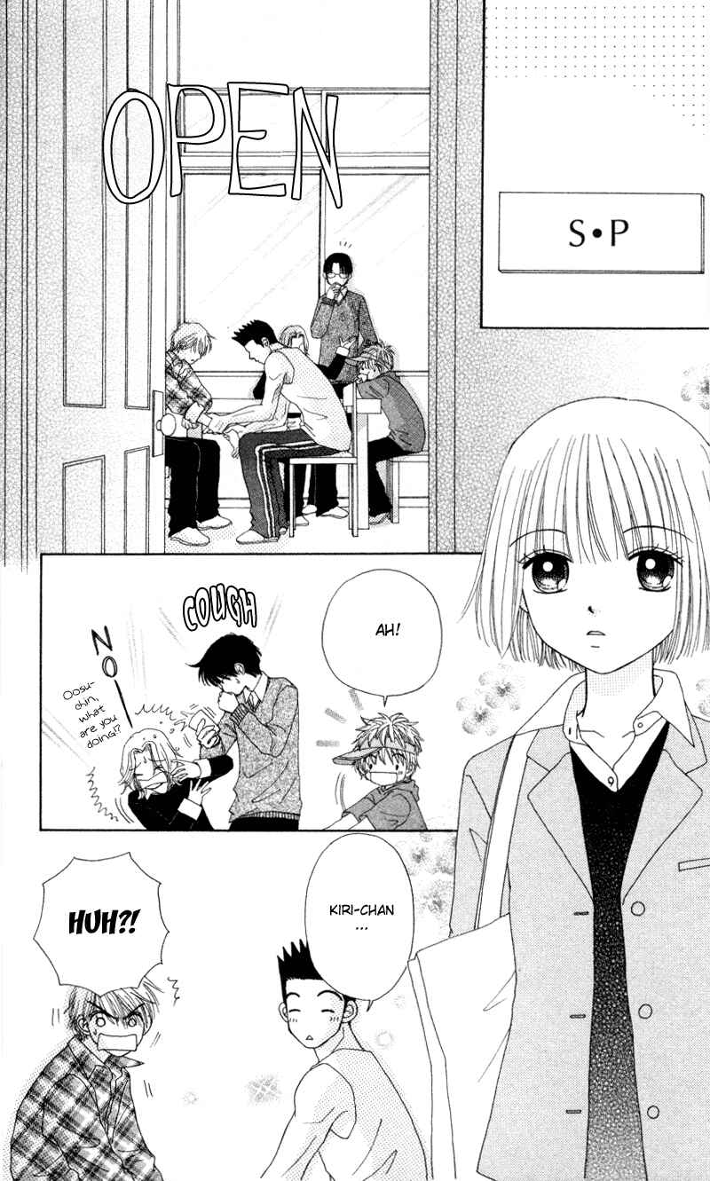 Page 23 Chapter 14 Beauty Pop