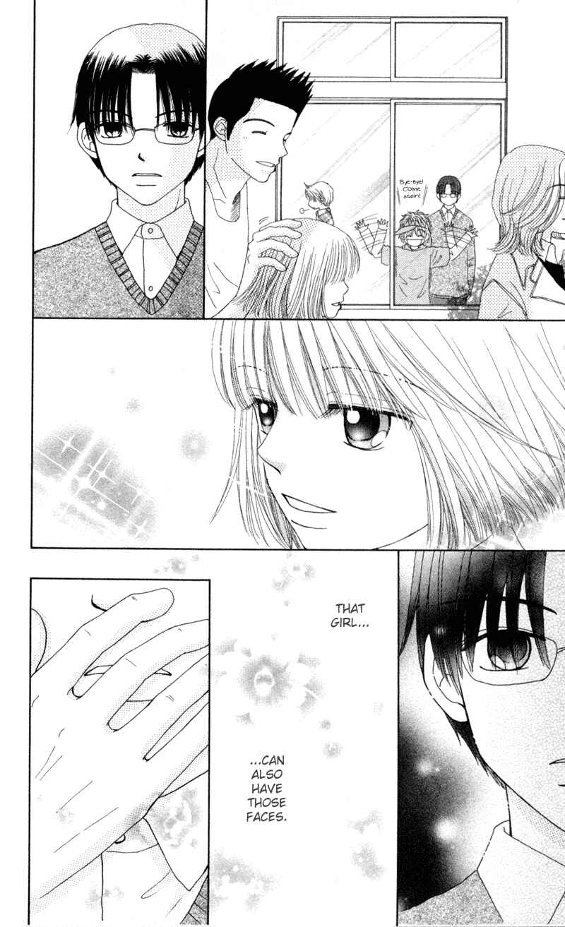 Page 31 Chapter 14 Beauty Pop