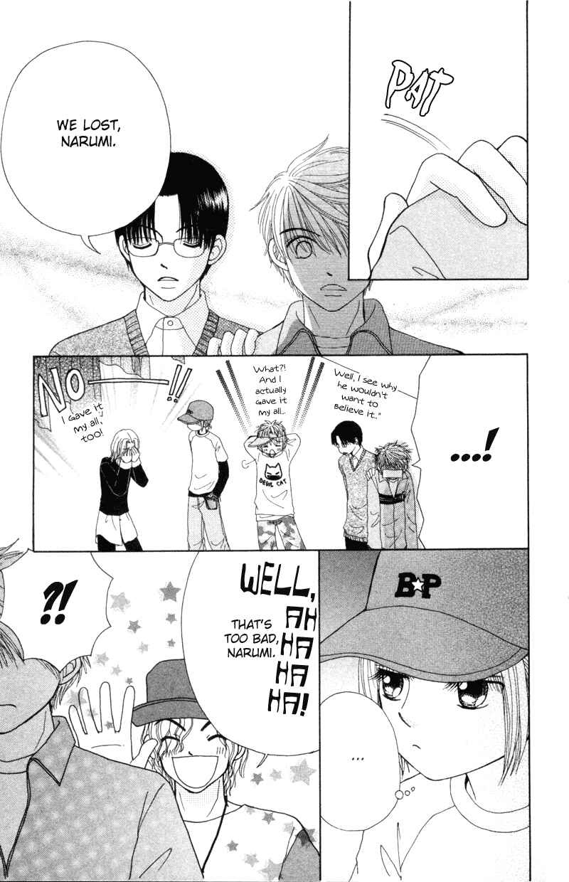 Page 4 Chapter 14 Beauty Pop