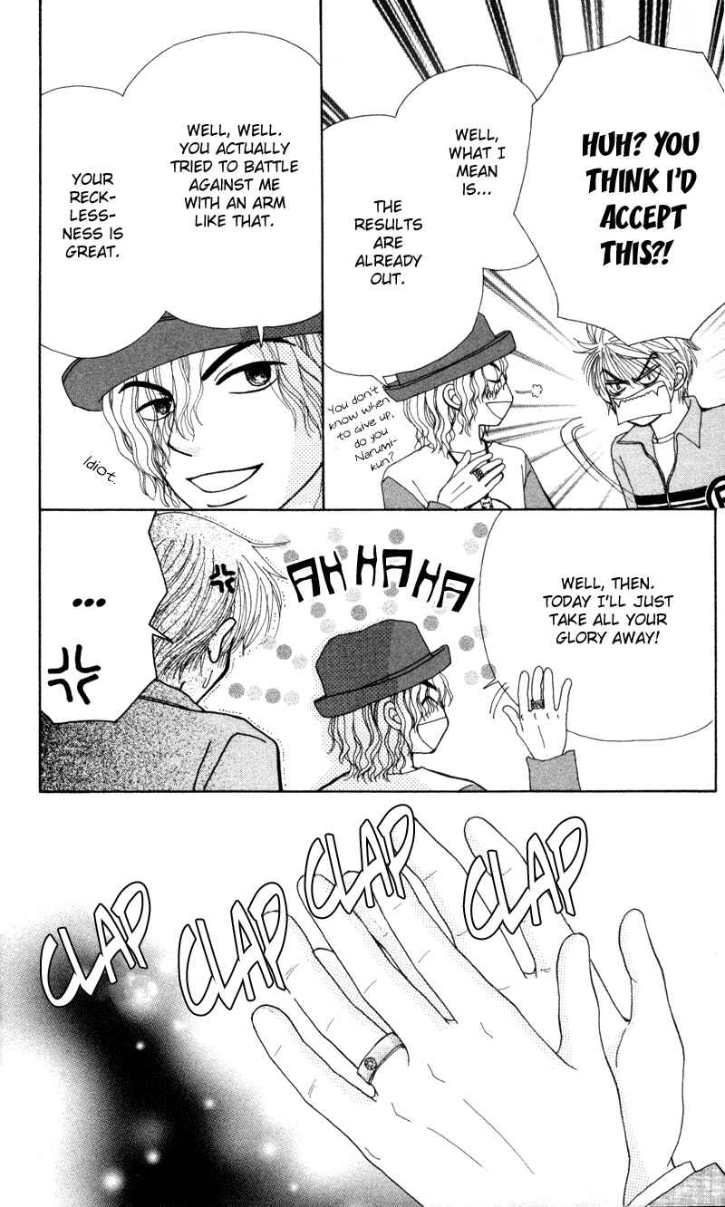 Page 5 Chapter 14 Beauty Pop