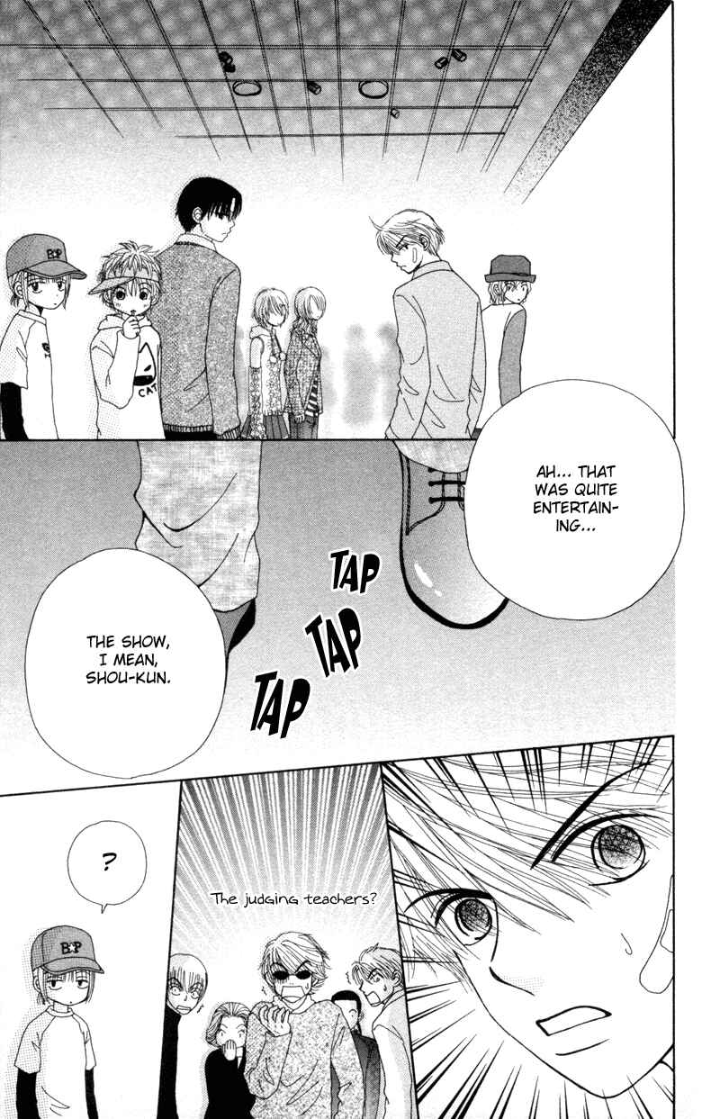 Page 6 Chapter 14 Beauty Pop