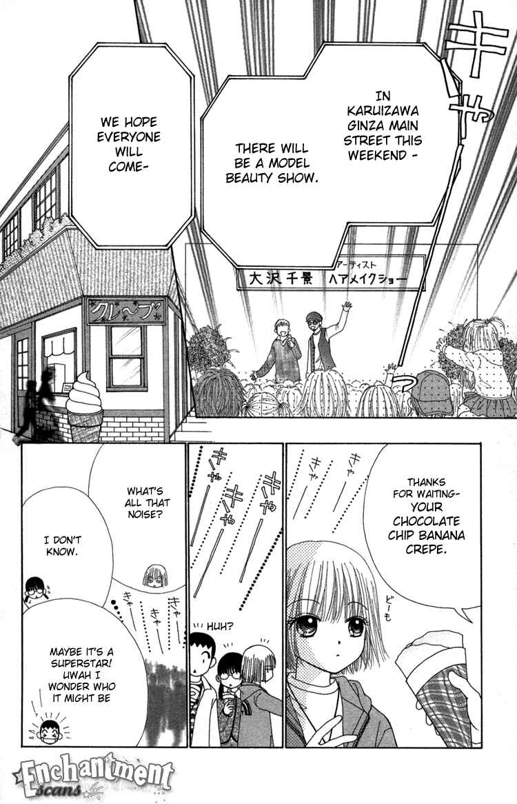 Page 11 Chapter 24 Beauty Pop