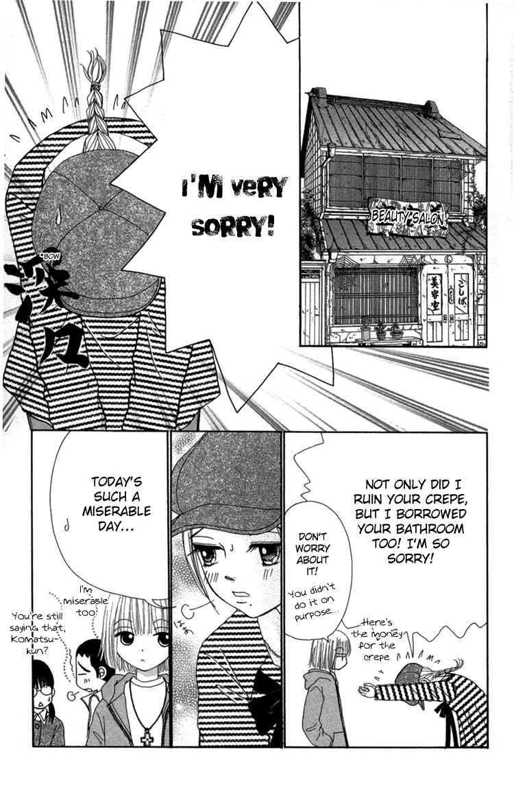 Page 16 Chapter 24 Beauty Pop