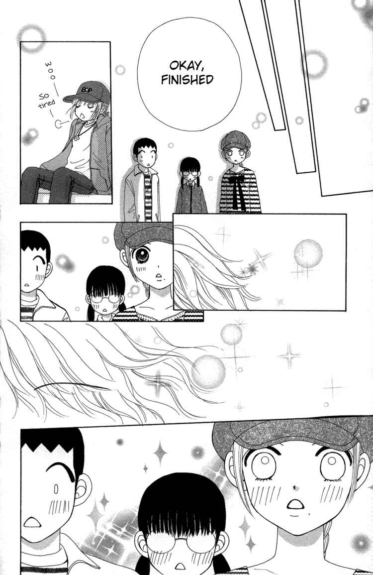 Page 23 Chapter 24 Beauty Pop