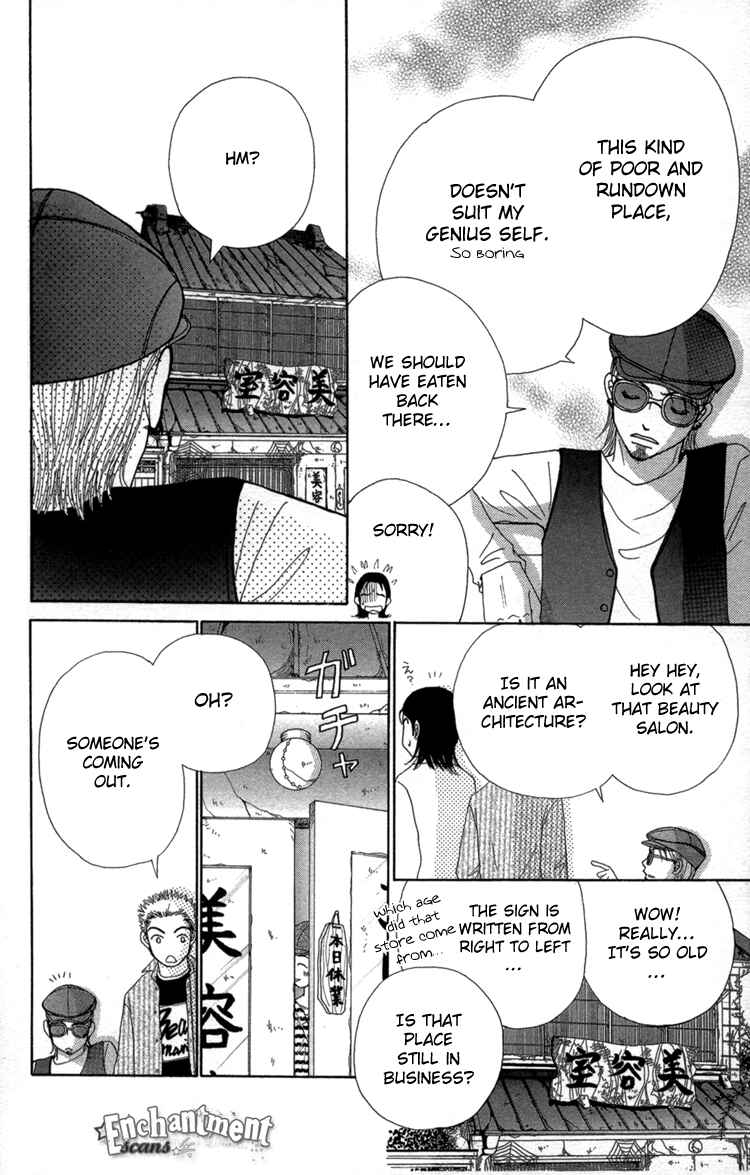 Page 27 Chapter 24 Beauty Pop