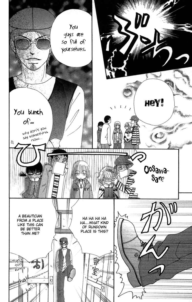 Page 29 Chapter 24 Beauty Pop