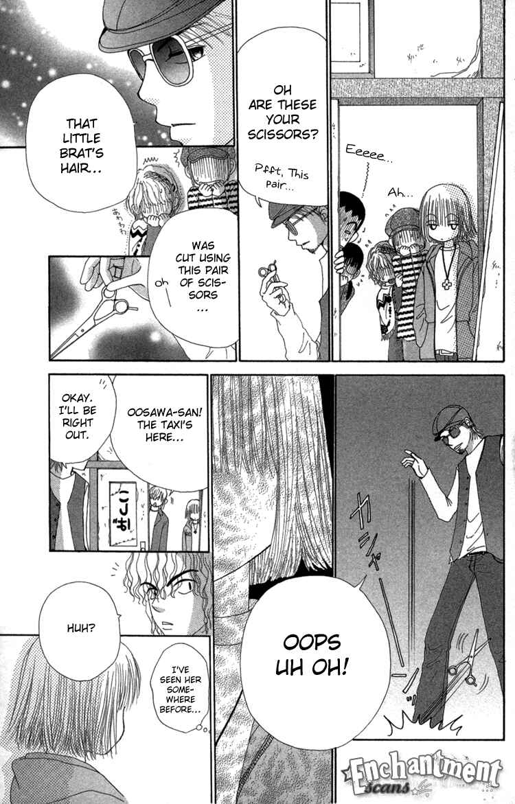 Page 30 Chapter 24 Beauty Pop