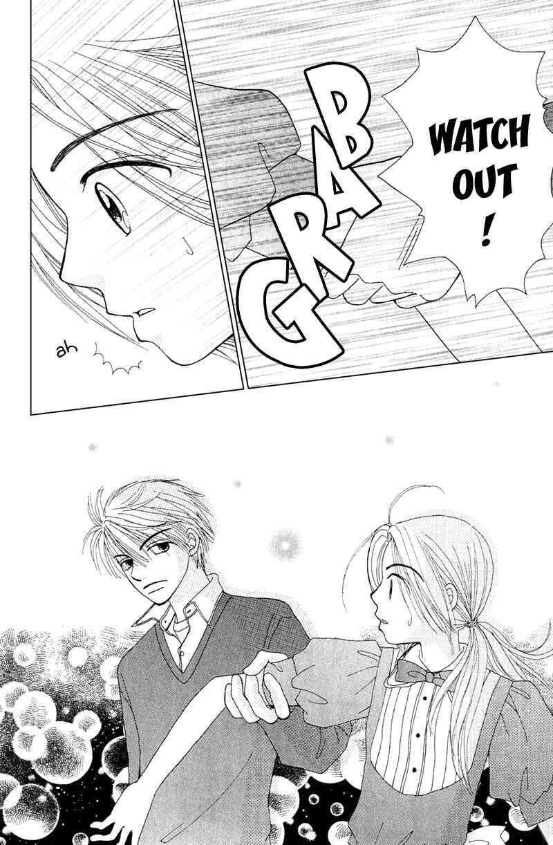 Page 18 Chapter 11.2 Beauty Pop