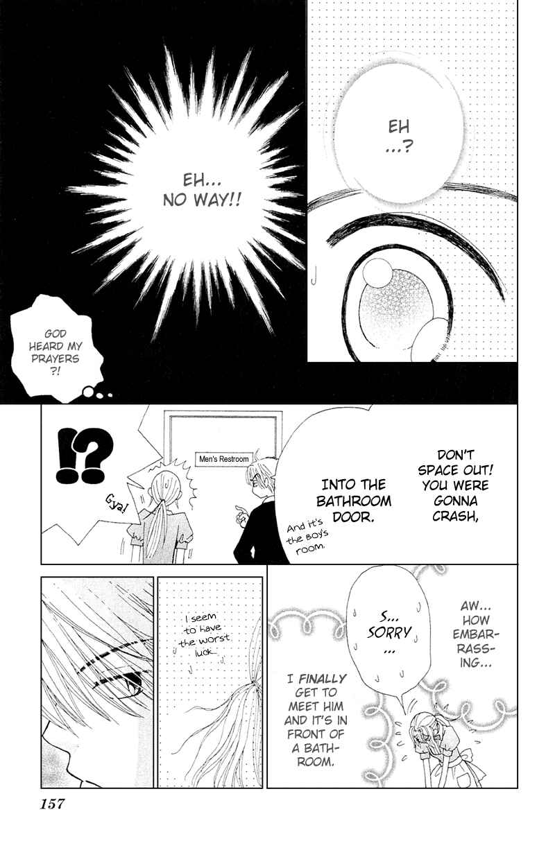 Page 19 Chapter 11.2 Beauty Pop