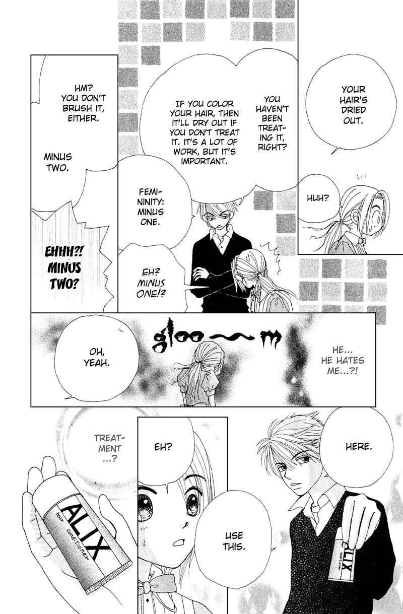 Page 20 Chapter 11.2 Beauty Pop