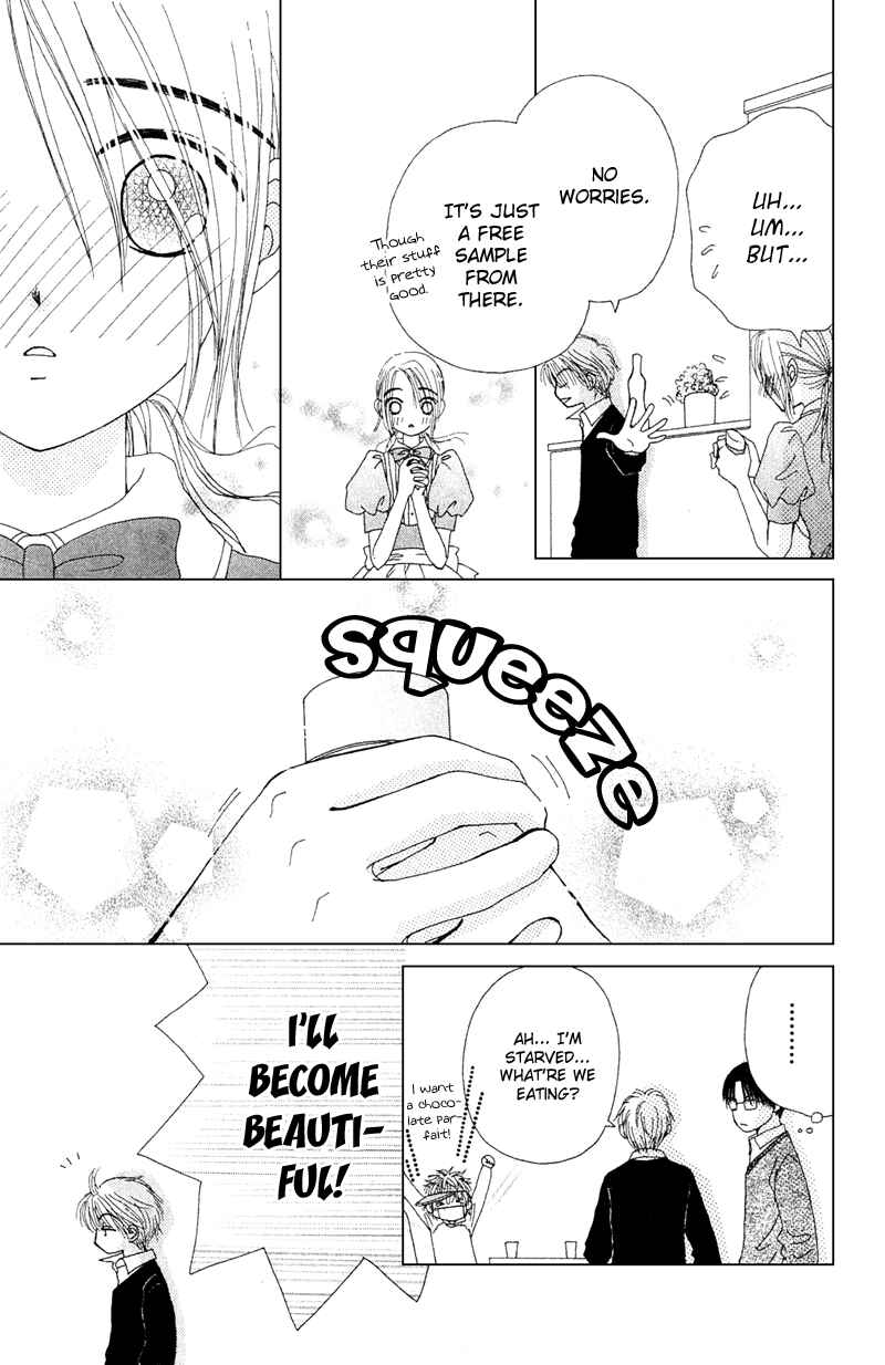 Page 21 Chapter 11.2 Beauty Pop