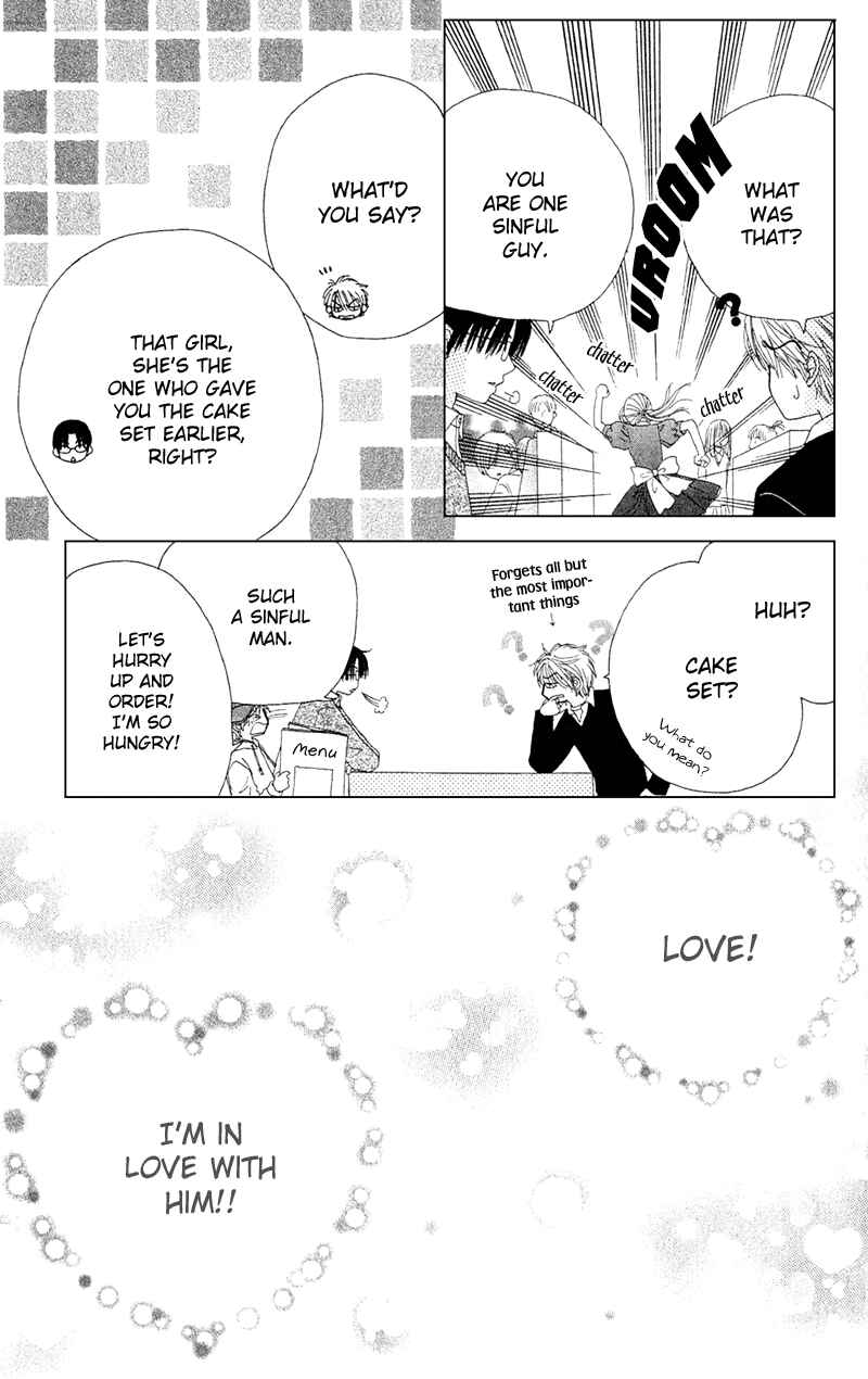 Page 23 Chapter 11.2 Beauty Pop