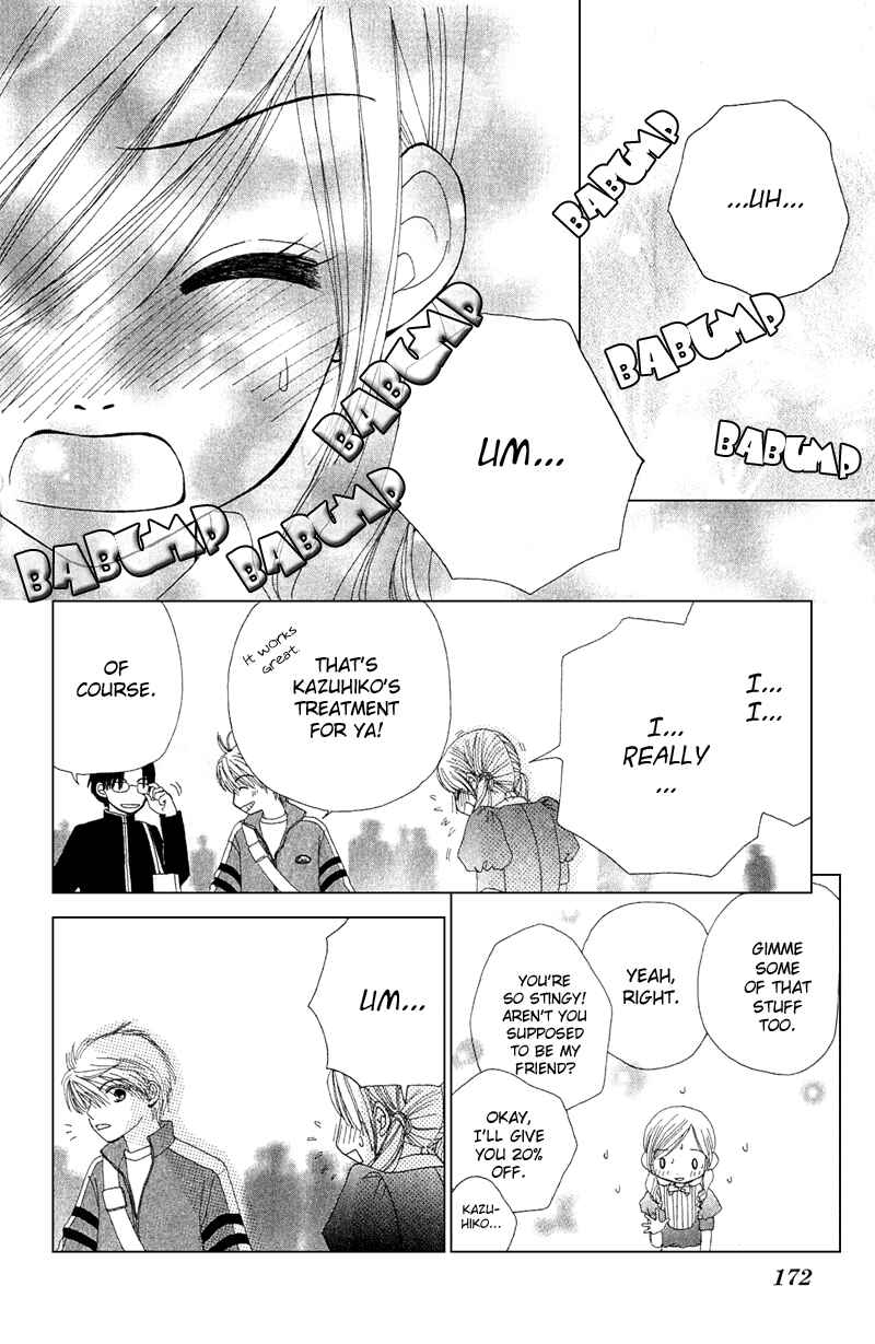 Page 34 Chapter 11.2 Beauty Pop