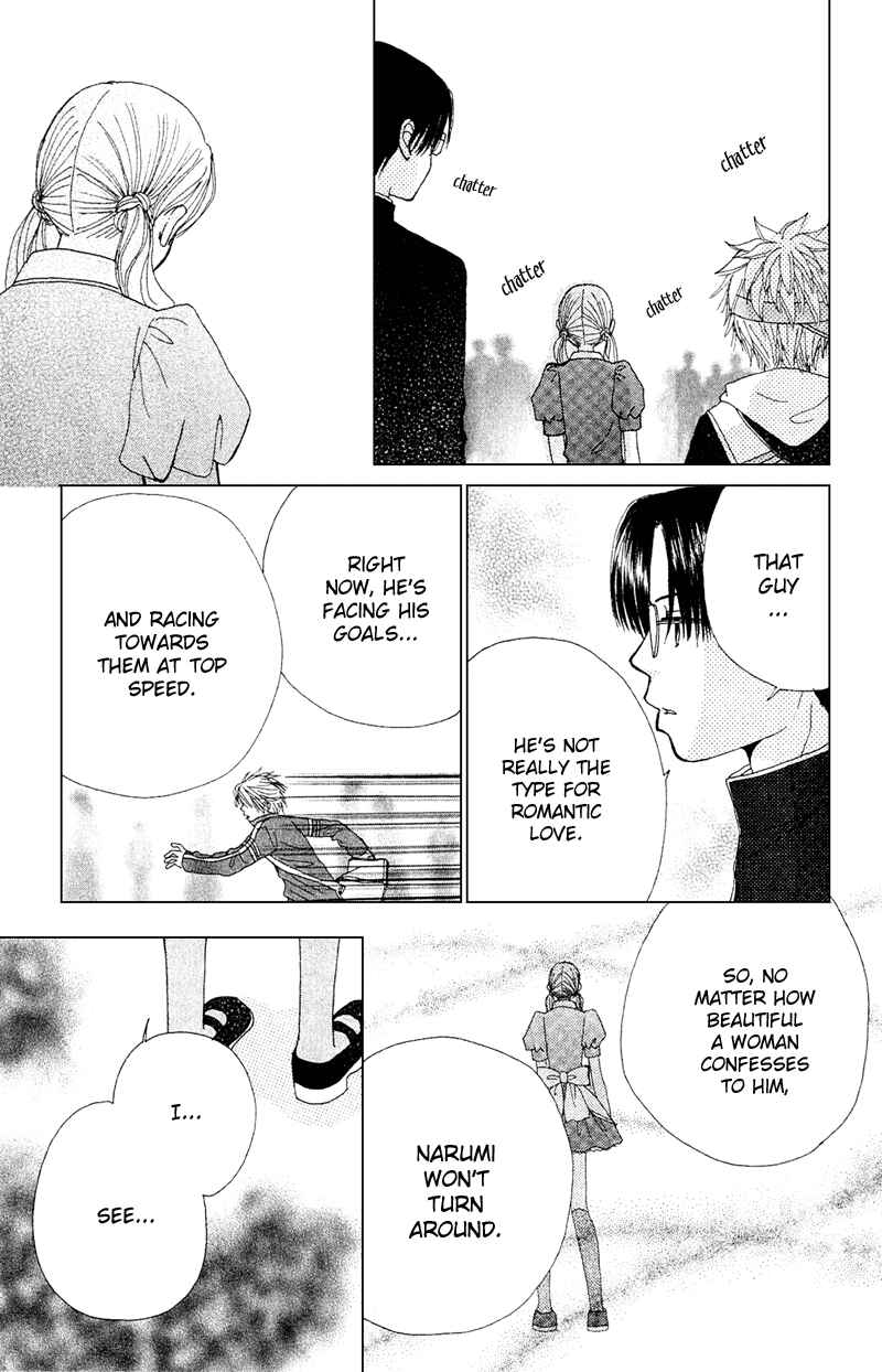 Page 37 Chapter 11.2 Beauty Pop