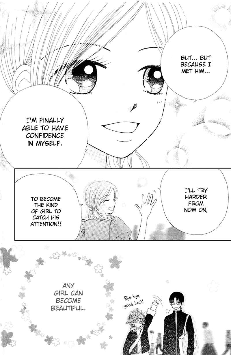 Page 38 Chapter 11.2 Beauty Pop