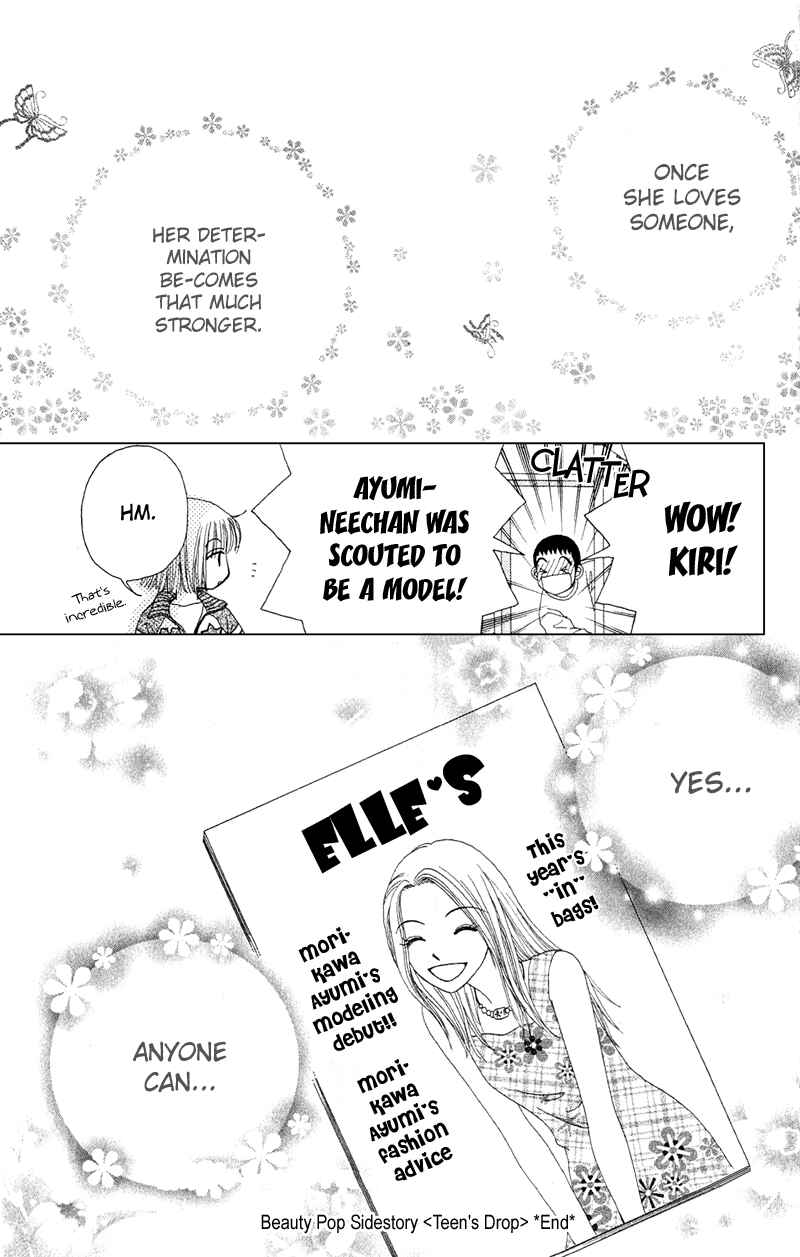 Page 39 Chapter 11.2 Beauty Pop