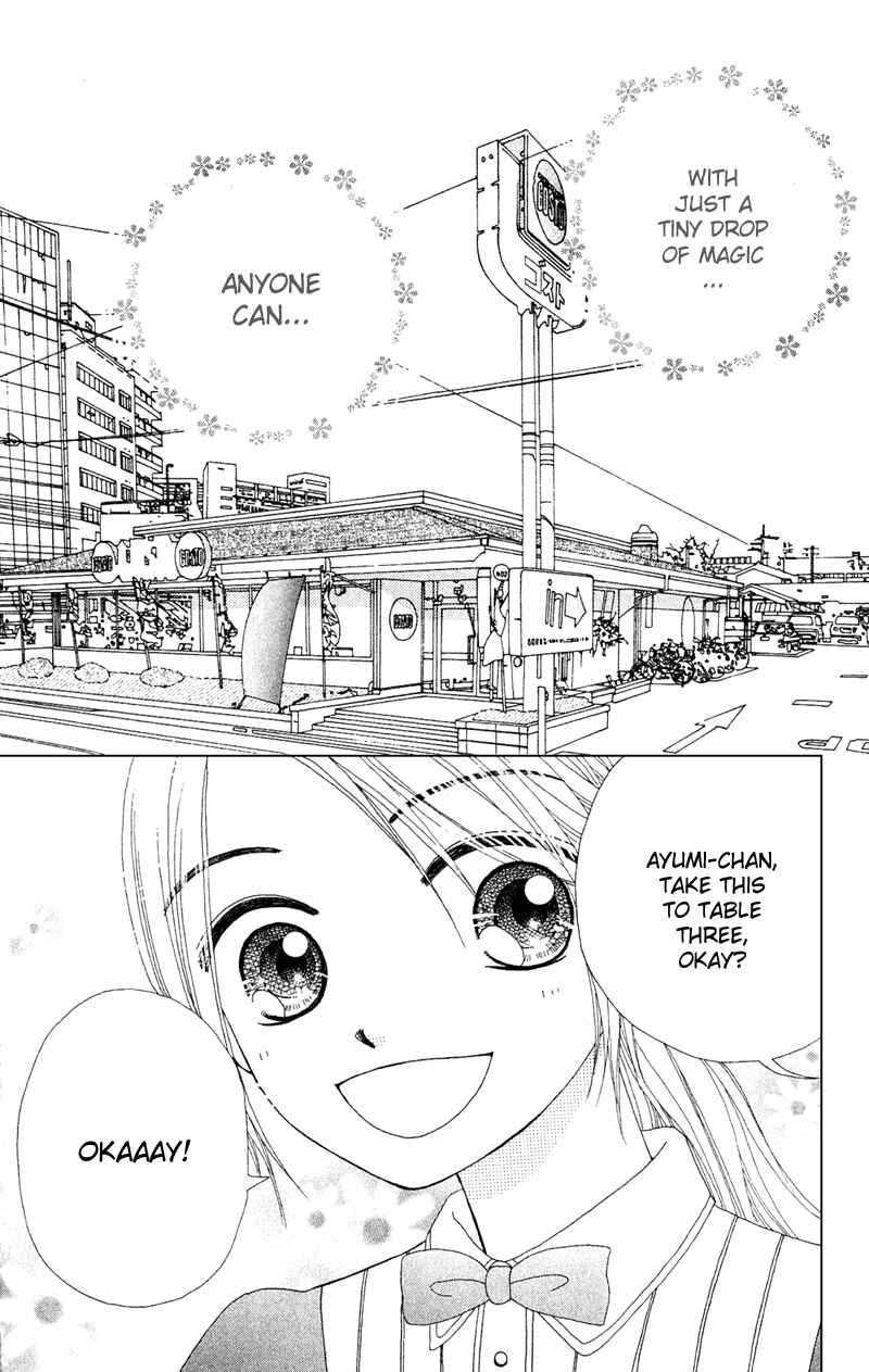 Page 4 Chapter 11.2 Beauty Pop