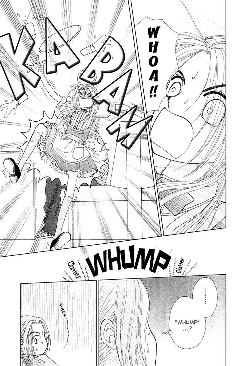 Page 7 Chapter 11.2 Beauty Pop
