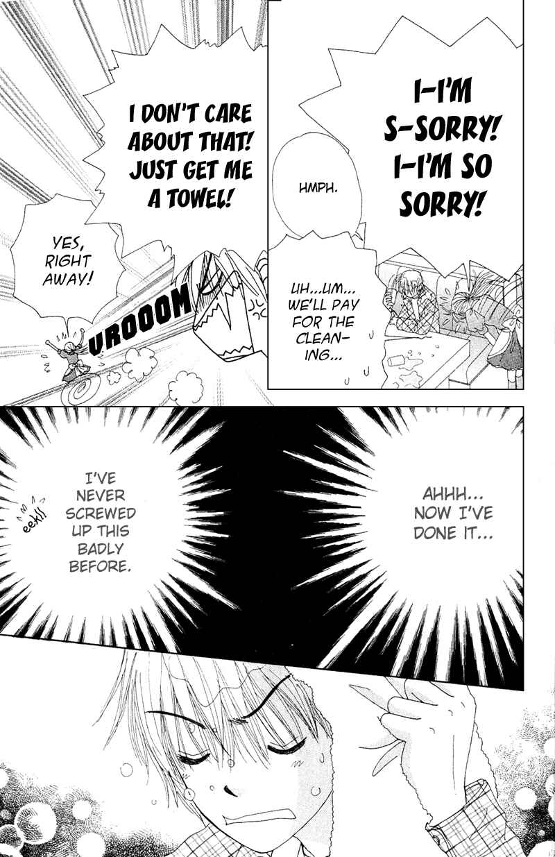 Page 9 Chapter 11.2 Beauty Pop