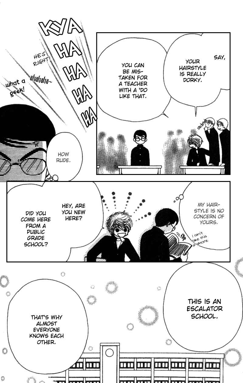 Page 13 Chapter 8 Beauty Pop