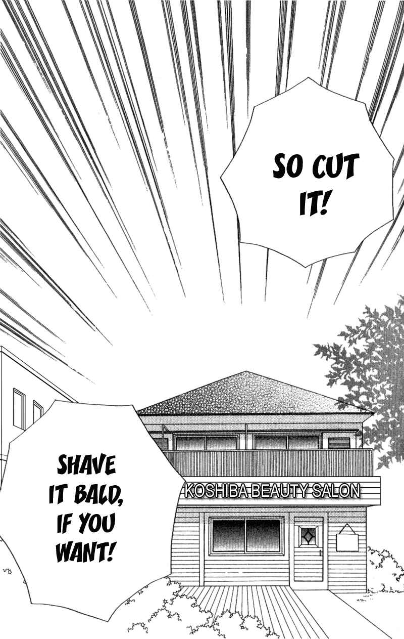 Page 2 Chapter 8 Beauty Pop
