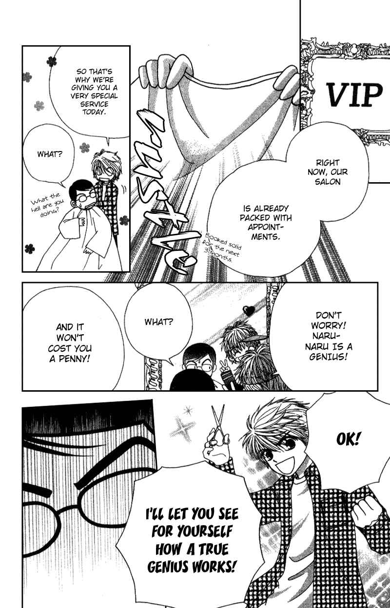 Page 27 Chapter 8 Beauty Pop