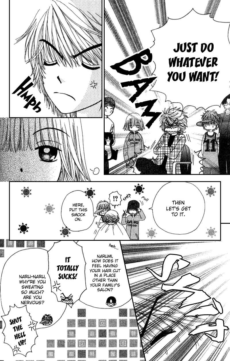 Page 3 Chapter 8 Beauty Pop