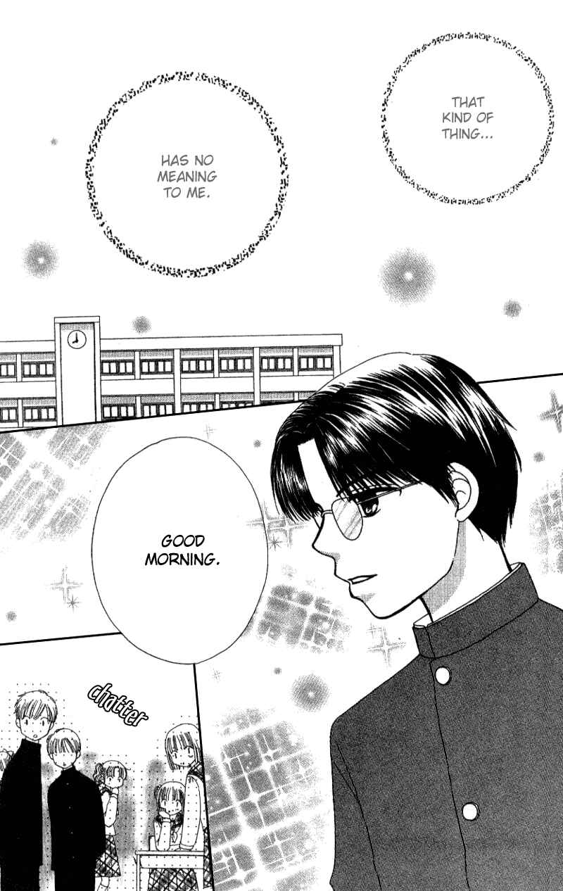 Page 34 Chapter 8 Beauty Pop