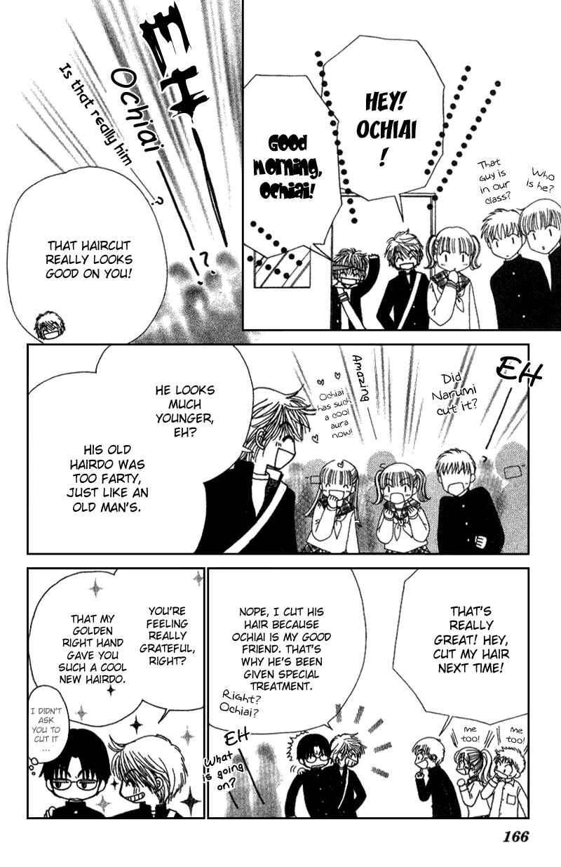 Page 35 Chapter 8 Beauty Pop