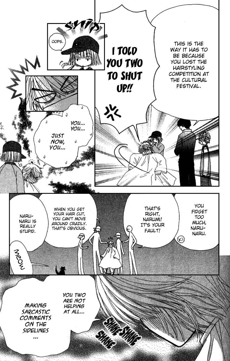 Page 4 Chapter 8 Beauty Pop