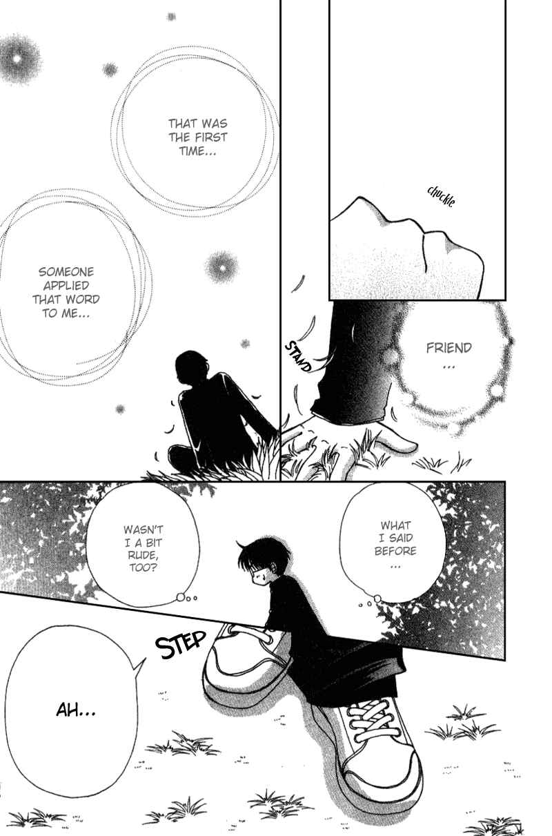 Page 46 Chapter 8 Beauty Pop