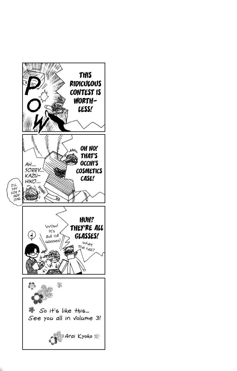 Page 58 Chapter 8 Beauty Pop