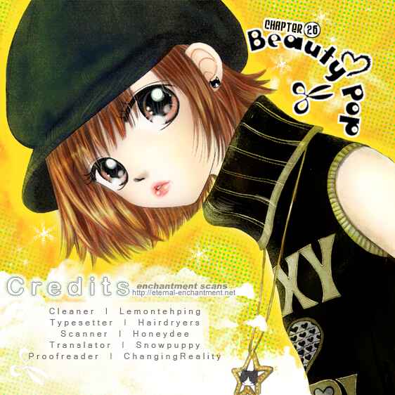 Page 1 Chapter 26 Beauty Pop