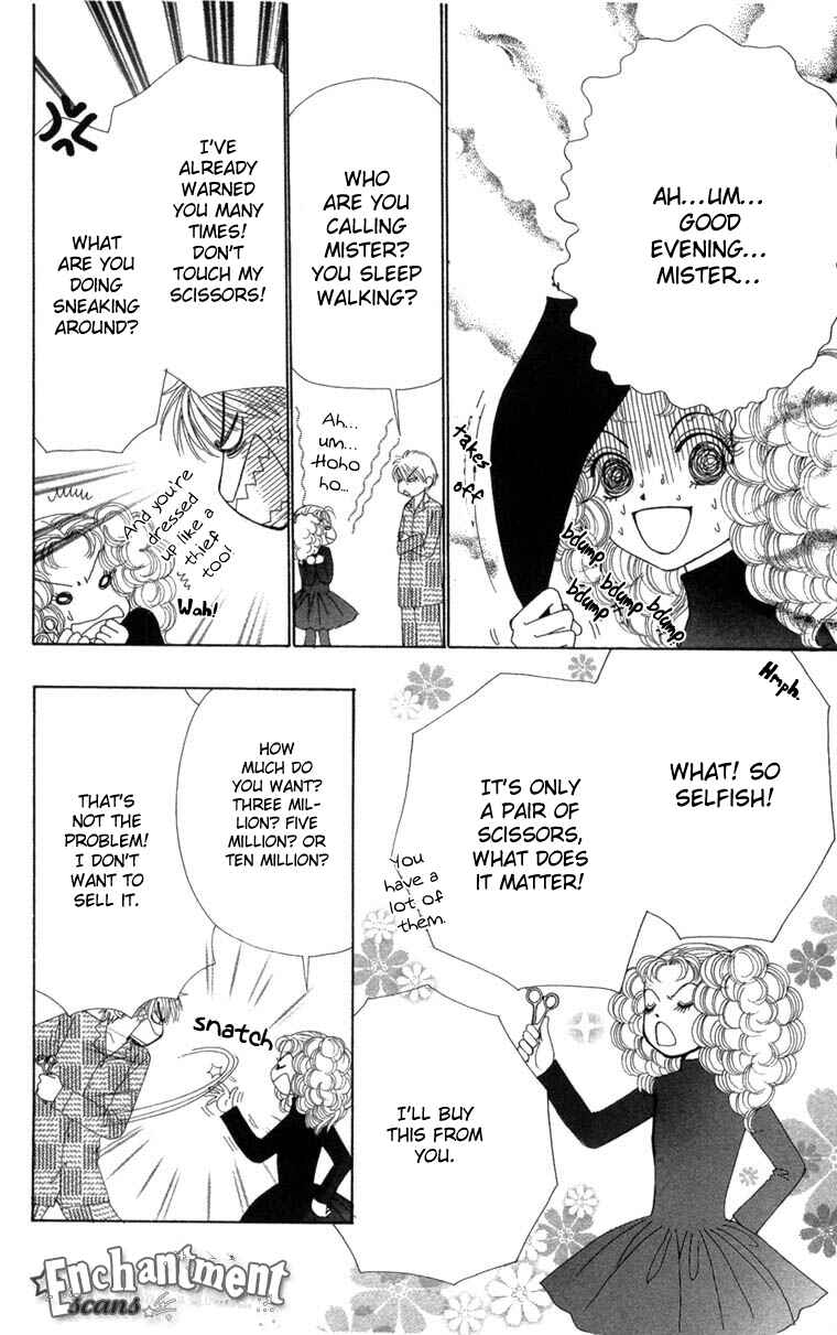 Page 13 Chapter 26 Beauty Pop