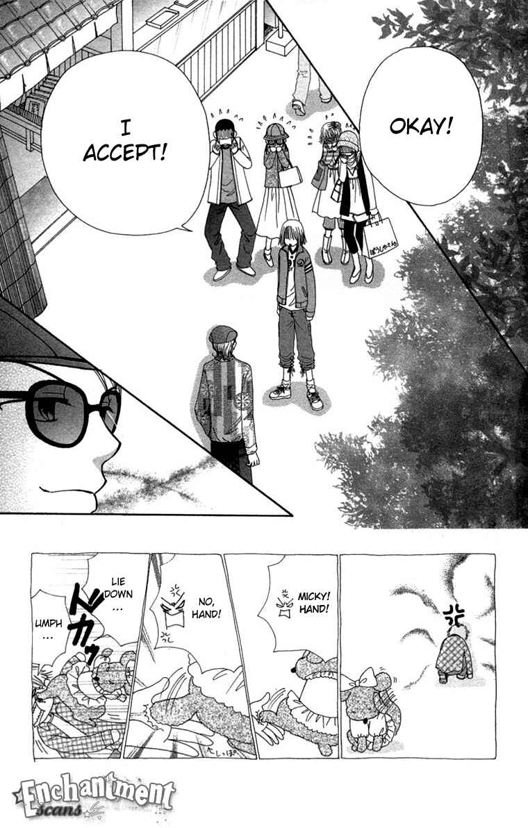 Page 2 Chapter 26 Beauty Pop