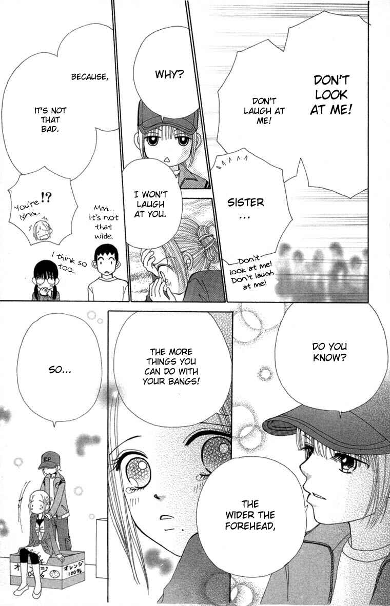 Page 20 Chapter 26 Beauty Pop