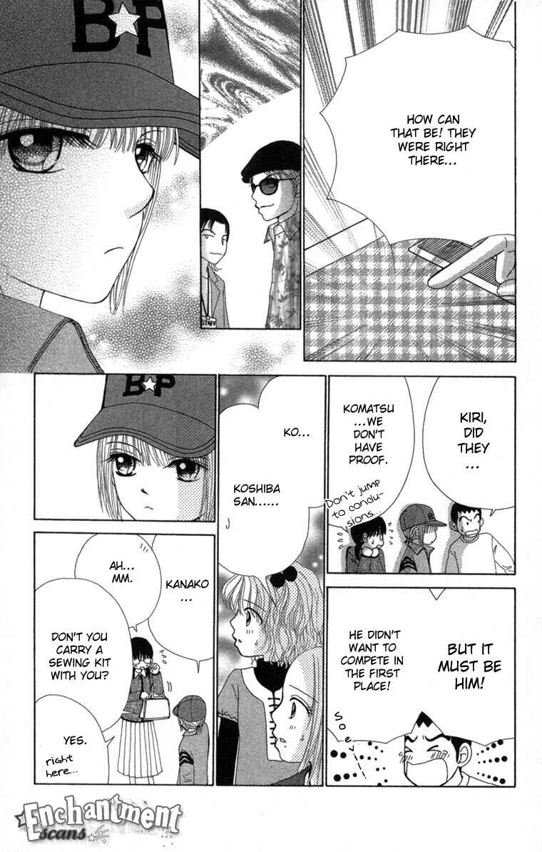 Page 24 Chapter 26 Beauty Pop