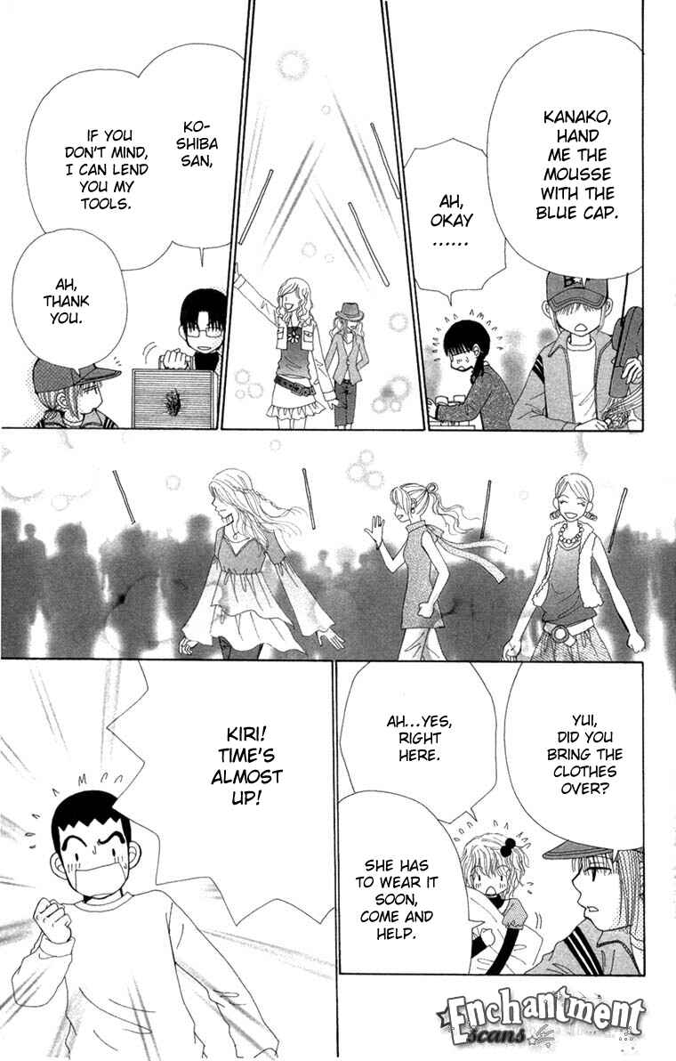 Page 30 Chapter 26 Beauty Pop