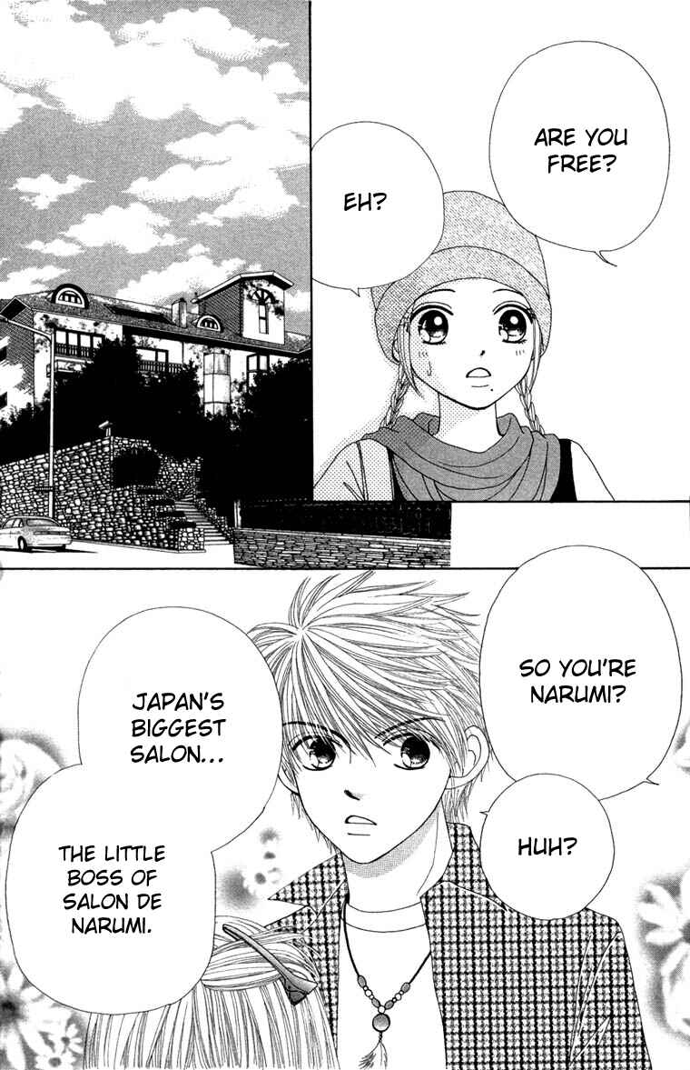 Page 5 Chapter 26 Beauty Pop