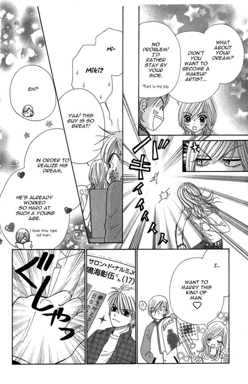 Page 20 Chapter 30 Beauty Pop