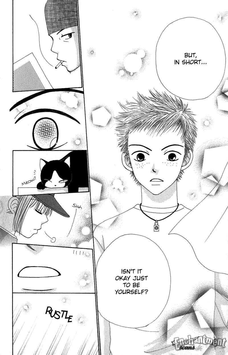 Page 28 Chapter 30 Beauty Pop