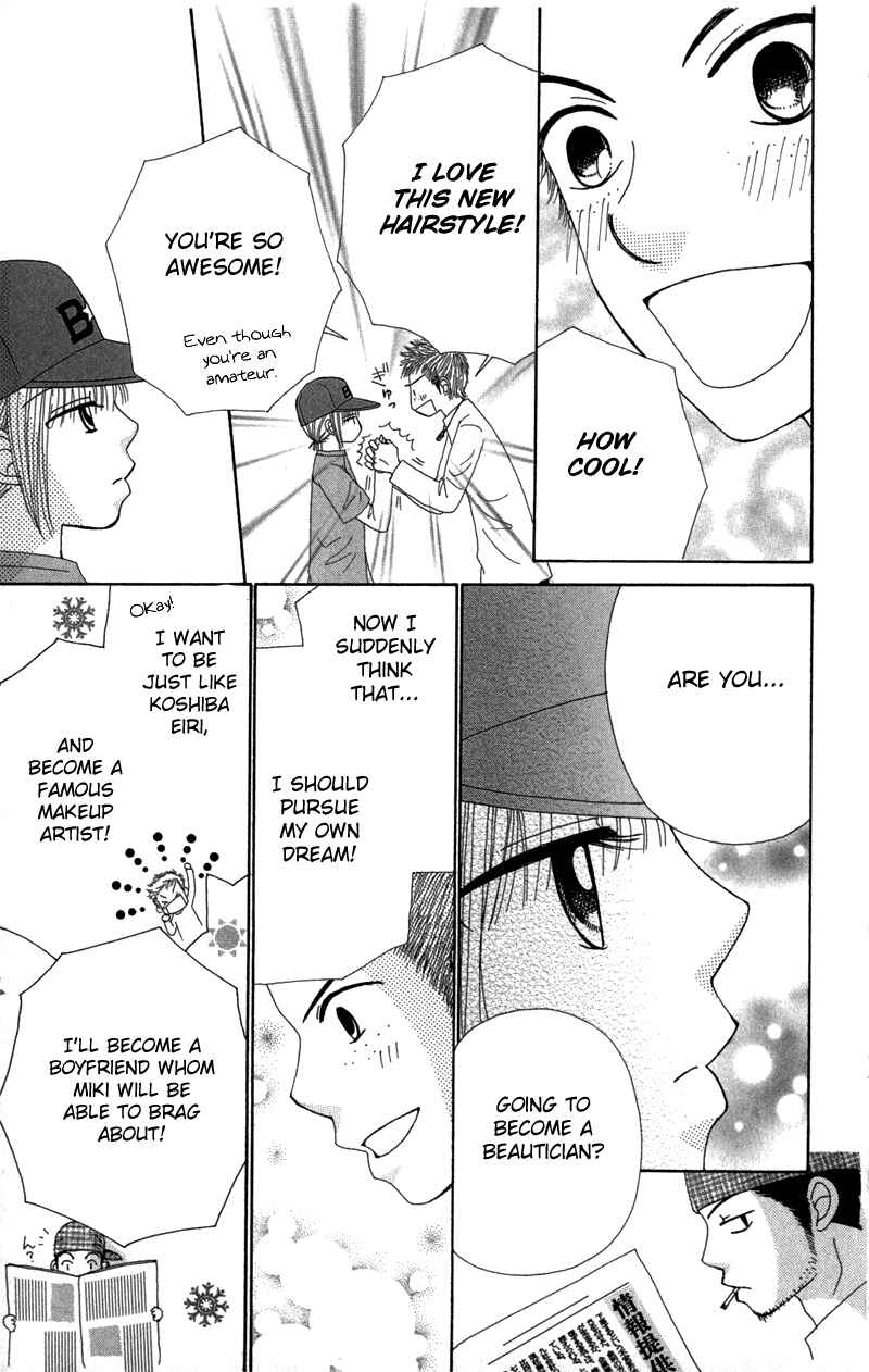 Page 29 Chapter 30 Beauty Pop
