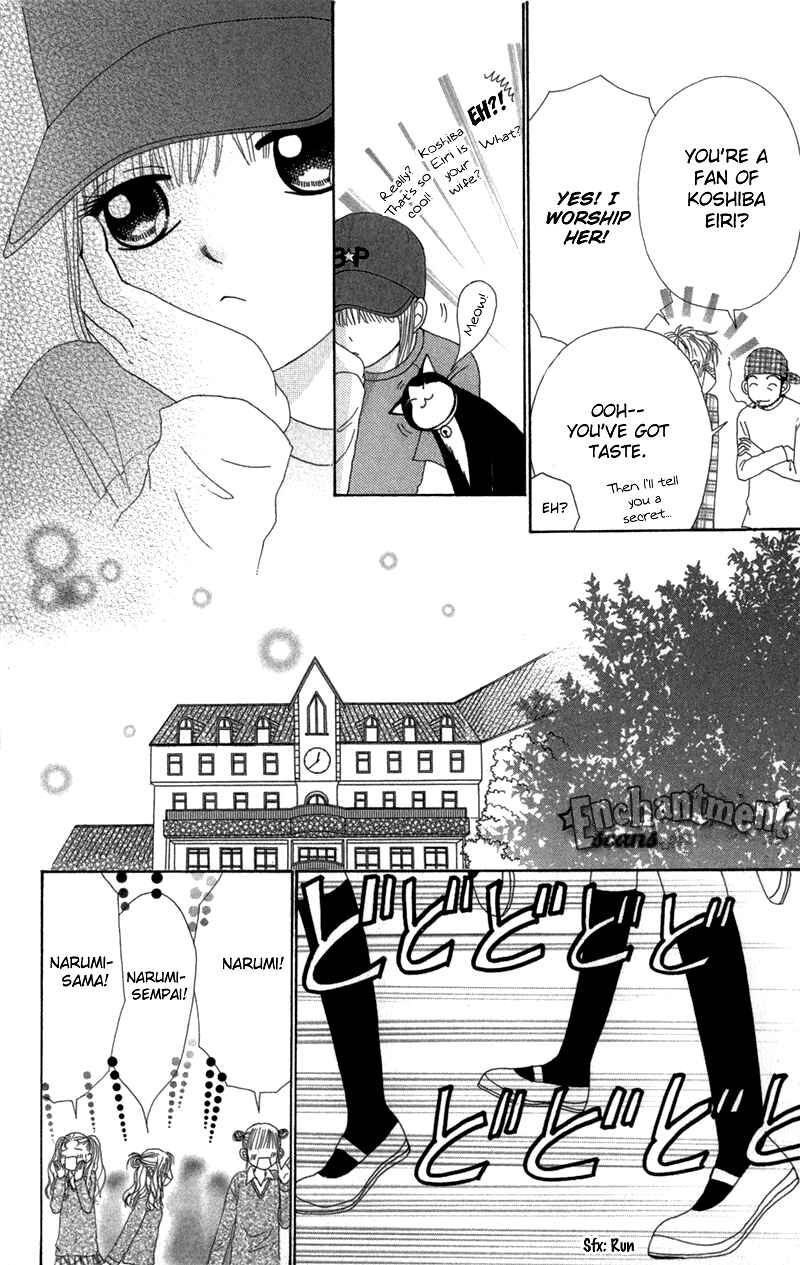 Page 30 Chapter 30 Beauty Pop
