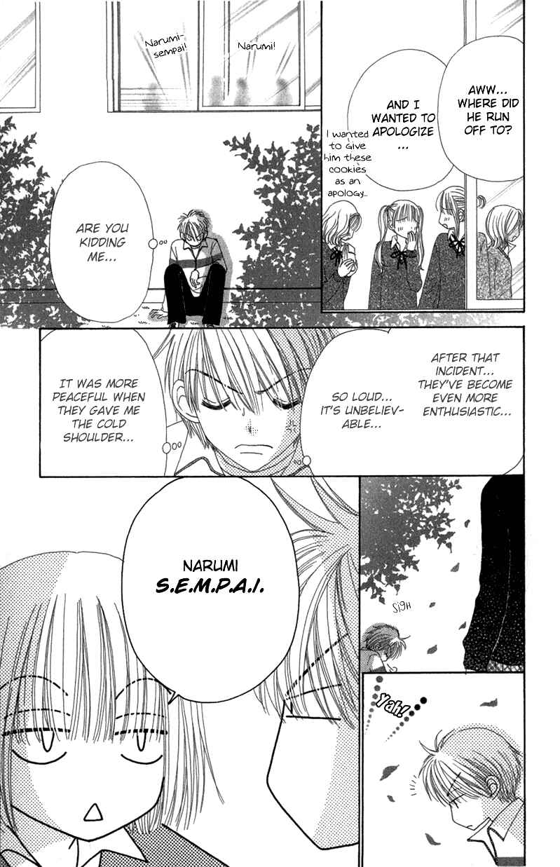Page 31 Chapter 30 Beauty Pop